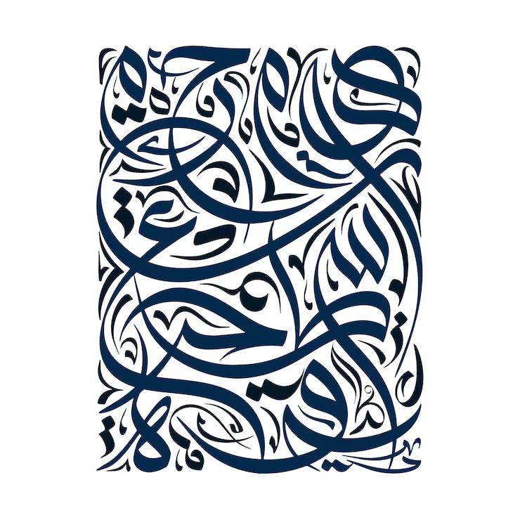 Arabic Calligraphy Art art style example