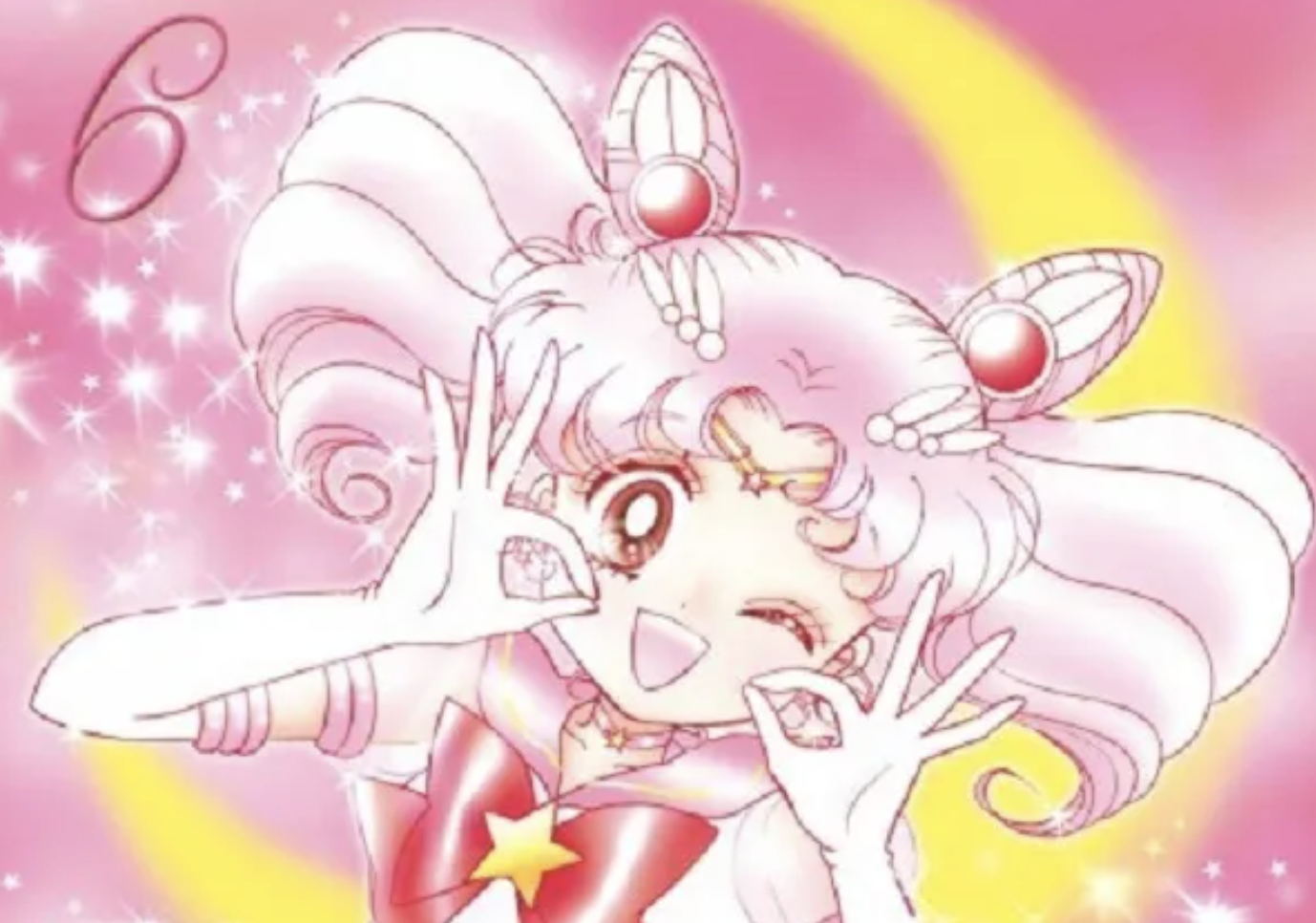 Chibi Sailor Moon art style example