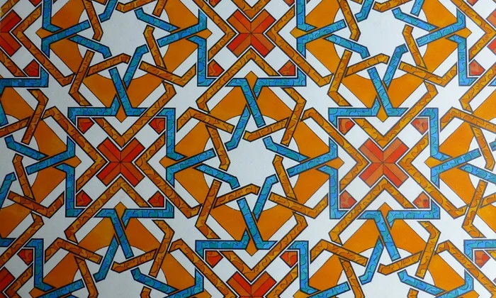 Islamic Geometric Art art style example