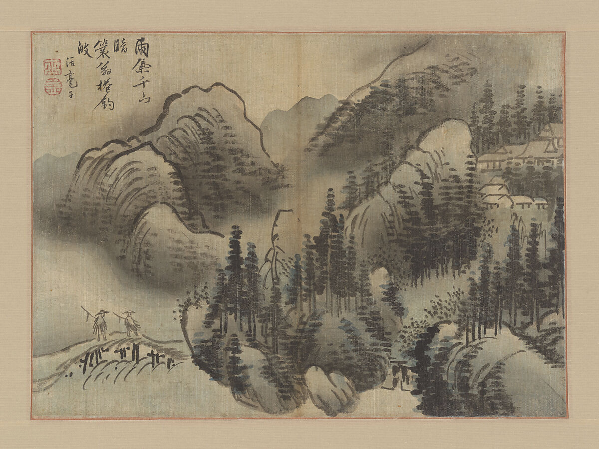 Joseon Ink Painting art style example