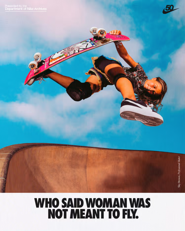 Nike Sports Ad Aesthetic art style example