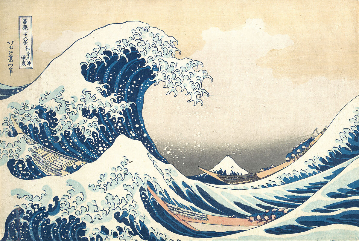 Ukiyo E Art Style art style example