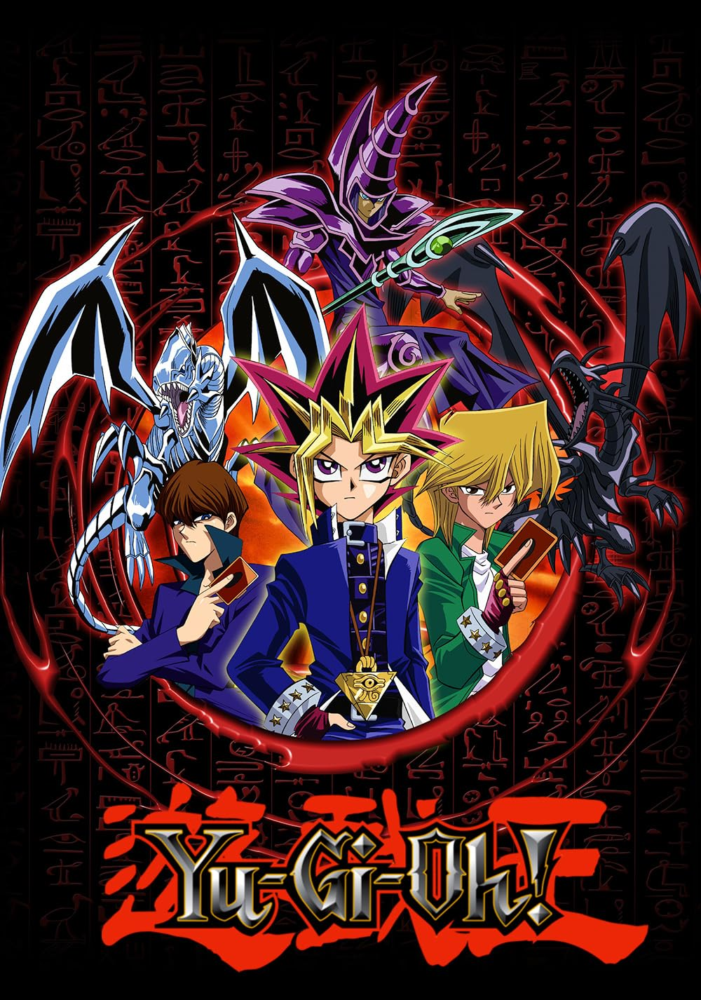 Yu Gi Oh Art Style art style example